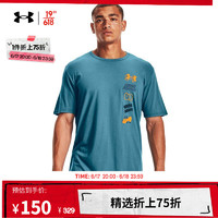 安德玛官方UA Scribble男子训练运动短袖T恤1366420 黑色001 M 蓝色597 L