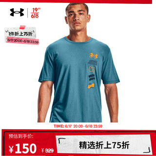 安德玛官方UA Scribble男子训练运动短袖T恤1366420 黑色001 M 蓝色597 M