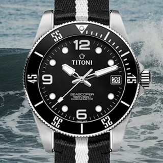 Titoni梅花瑞士手表 海洋探索系列 42毫米自动机械潜水表男士手表 全自动机芯 83600-S-BE-255 生日礼物 黑白条纹表带