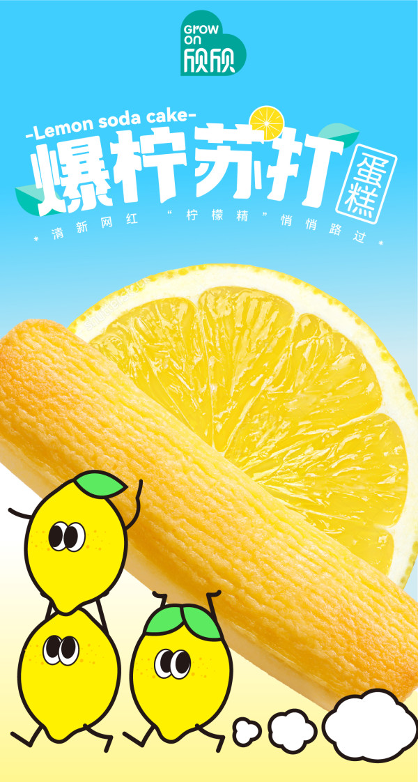 天猫欣欣食品旗舰店售价39.9元,下单2件,领取60元优惠券,实付19.