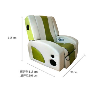 阳光心健三通道身心反馈训练系统放松训练椅减压放松按摩沙发椅YG-SXFK-STD