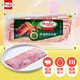 Hormel 荷美尔 超值精选培根 150g