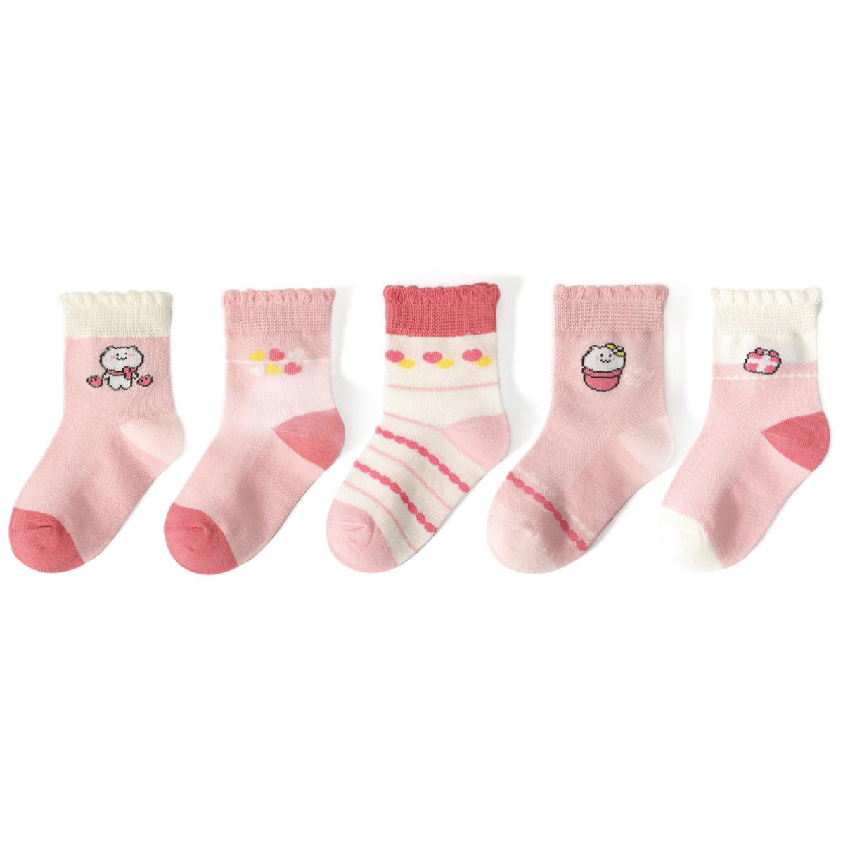 miaoyoutong 妙优童 A1004 儿童袜子 5双装 小白熊