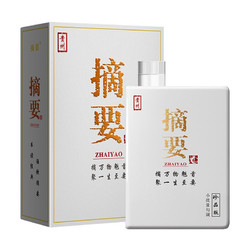 JINSHA 金沙 摘要 珍品版 第二代 53%vol 酱香型白酒 500ml 单瓶装