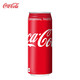 Fanta 芬达 可口可乐 日本原装进口 罐装 500ml /罐 大罐版 碳酸饮料汽水 收藏版