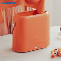 DAEWOO 大宇 便携多用途内衣内裤消毒盒烘干机差旅干衣神器DB01-CHENG