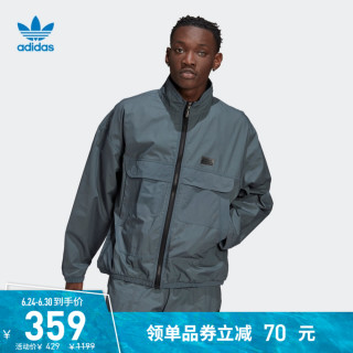 adidas ORIGINALS Fashion TT 【报价价格评测怎么样】 -什么值得买