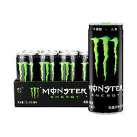 限地区：MOZA 魔爪 Monster 原味 能量饮料 330ml*12罐年礼
