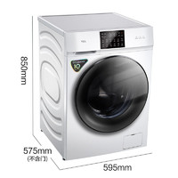 TCL 滚筒洗衣机全自动DD直驱变频洗烘一体10公斤带烘干XQG100-HD01
