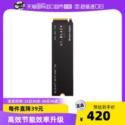 Western Digital 西部数据 Black SN770 M.2 NVMe 固态硬盘 500GB