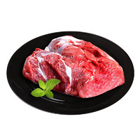 天莱香牛 国产新疆褐牛 有机牛霖肉   500g