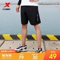 XTEP 特步 男士运动短裤