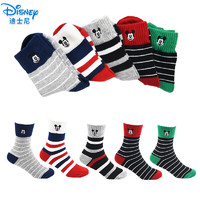 Disney 迪士尼 SM3637 儿童袜子 5双装 22-24cm
