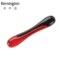 Kensington K62398 键盘腕垫 黑红