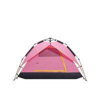 CAMEL 骆驼 帐篷露营装备野餐防雨野外中性自动帐篷加厚防雨露营装备用品