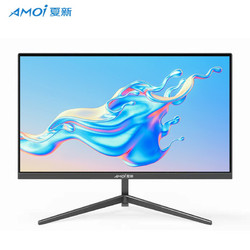 AMOI 夏新 24英寸IPS直面75HZ黑色