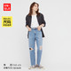 UNIQLO 优衣库 445646 女装破洞牛仔裤