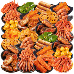 零食大礼包网红爆款小吃休闲食品整箱麻辣卤味肉类解馋鸭脖鸭货