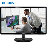PHILIPS 飞利浦 206V6QSB6 19.5英寸显示器 16:10宽屏 IPS技术 支持壁挂