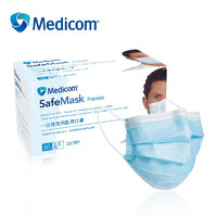 Medicom 麦迪康 一次性普通医用口罩铝制鼻梁条蓝色 50只/盒