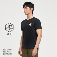 KAILAS 凯乐石 KG2117517 男子速干T恤