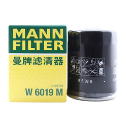 MANN FILTER 曼牌滤清器 机油滤芯 W6019/W6019M