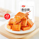 PLUS会员：WeiLong 卫龙 鱼豆腐组合装 2口味 180g（香辣味+麻辣味）