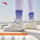 ANTA 安踏 女鞋运动鞋2022夏季新款跑步鞋子 象牙白/迷雾紫/淡紫灰122215580R-2 6.5(女37.5)