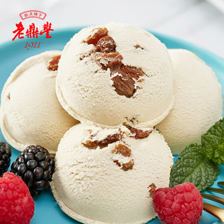 老鼎丰东北雪糕哈尔滨冰糕网红冰淇淋朗姆味冰激凌冰棍方糕冰棒
