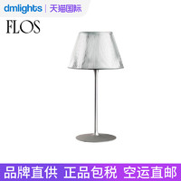 意大利进口台灯Flos Romeo书房书桌灯沙发客厅卧室轻奢起床灯具