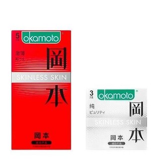 OKAMOTO 冈本 SKIN肤感系列 安全套套装(超润滑10片+激薄5片+纯3片)