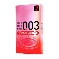 OKAMOTO 冈本 避孕套 安全套 003玻尿酸超润滑 20只（10片*2盒） 0.03 套套 成人用品 计生用品