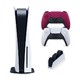  SONY 索尼 PS5光驱版双手柄充电器套装 （主机+双手柄+充电座）　