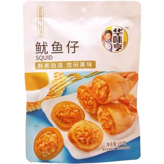 华味亨 鱿鱼仔墨鱼仔即食海味休闲零食小吃鱿鱼仔100g/袋满3袋包邮