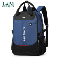 L&M 2020新款商务双肩包男士背包休闲旅行防水电脑包时尚潮流大容量学生书包女笔记本电脑包