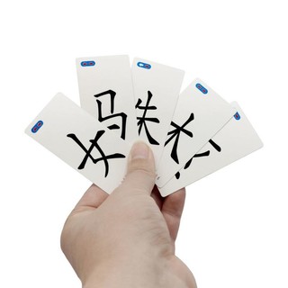 abay 汉字拼偏旁部首识字卡儿童桌游玩具