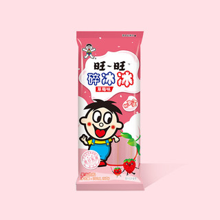 Want Want 旺旺 碎冰冰 草莓味 78ml*5 畅享装 雪糕冰淇淋 棒棒冰果味饮料