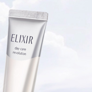 ELIXIR 怡丽丝尔 纯肌净白柔滑防护精华乳 SPF30 PA++++ 35ml