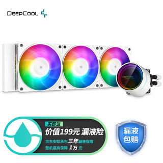 九州风神 堡垒360EX ARGB 白色 CPU水冷散热器