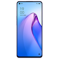 OPPO Reno8 Pro 5G手机 12GB+256GB 鸢尾紫