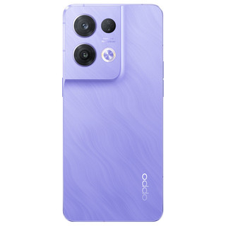 OPPO Reno8 Pro 5G手机 8GB+256GB 鸢尾紫