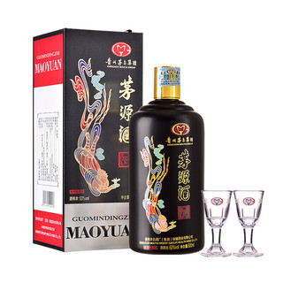 MOUTAI 茅台 黑金 茅源酒 53%vol 酱香型白酒