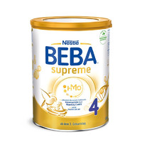 Nestlé 雀巢 自营发货(Nestle) BEBA版高端EXPERT HA适度水解婴幼儿奶粉 含防伪码4段 800g