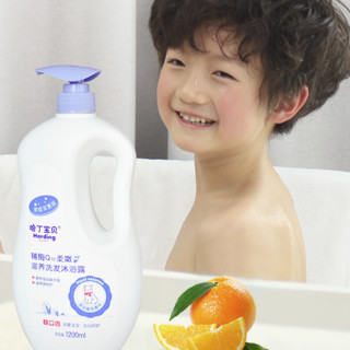 Harding baby 哈丁宝贝 辅酶Q10润护新生洗发沐浴露 清香型 1200ml