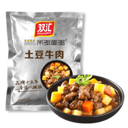 Shuanghui 双汇 米多面多  土豆牛肉223g*5袋