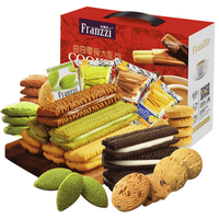 Franzzi 法丽兹 曲奇零食大礼包 混合口味 2.212kg