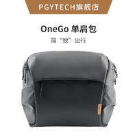 PGYTECH 蒲公英 OneGo单肩包6L摄影包斜挎包10L单反相机包蒲公英通勤包