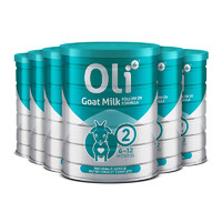 OLi6 颖睿 澳6小羊罐 Oli6婴儿羊奶粉元澳洲进口益生元婴幼儿奶粉2段