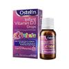 Ostelin 奥斯特林 儿童维生素D3滴剂