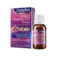 Ostelin 奥斯特林 婴幼儿维生素d3钙草莓滴剂 6月-12岁 20ml*4瓶